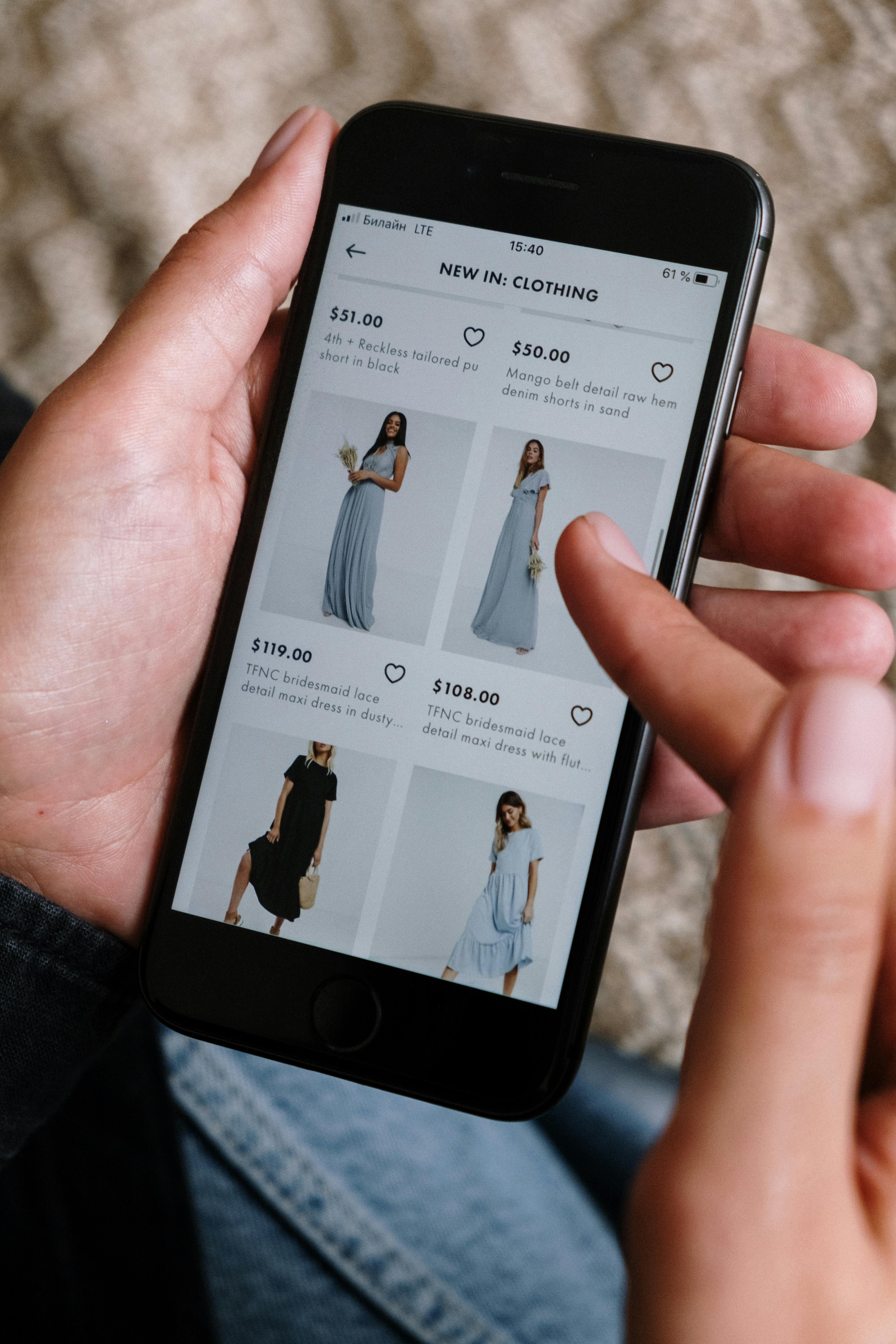 E-Commerce